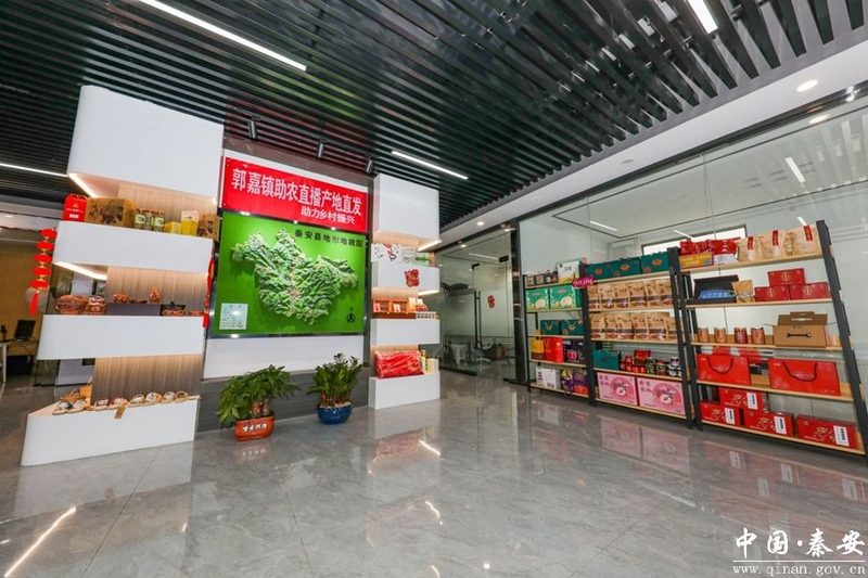 农产品品牌电商搭建项目工程现场图_农产品电商搭建